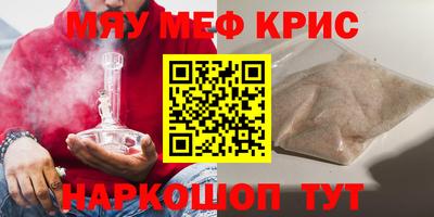 мдпв Брянск