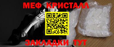 не бодяженный Боровичи