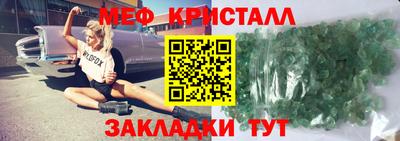 2c-b Братск