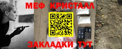 не бодяженный Боровичи