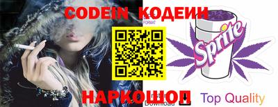 мдпв Брянск