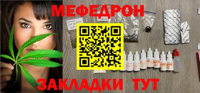 не бодяженный Боровичи