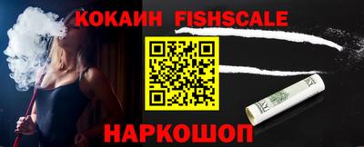 не бодяженный Боровичи