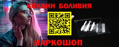мдпв Брянск