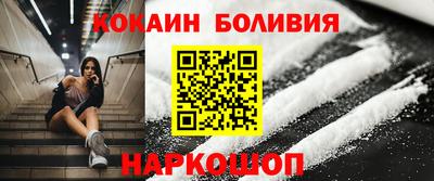 мдпв Брянск