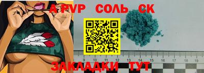 не бодяженный Боровичи
