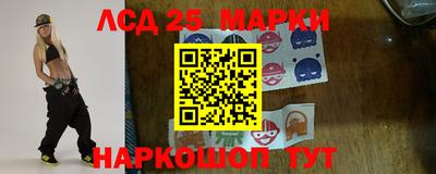 мдпв Брянск