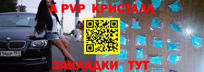 не бодяженный Боровичи