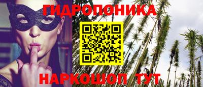 не бодяженный Боровичи