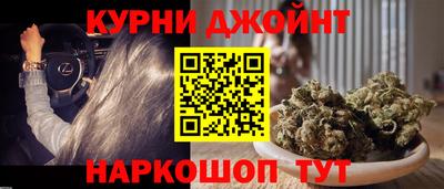 не бодяженный Боровичи