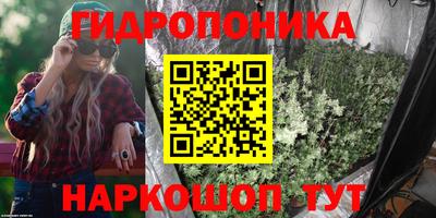 не бодяженный Боровичи