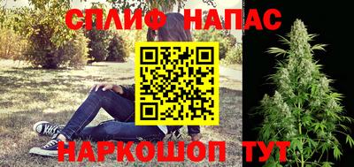 не бодяженный Боровичи