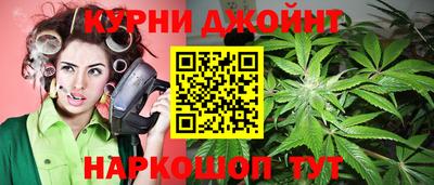 2c-b Братск