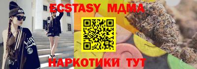 мдпв Брянск