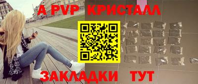 не бодяженный Боровичи