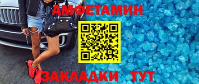 мдпв Брянск