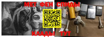 мдпв Брянск