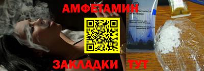 не бодяженный Боровичи