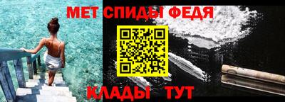 мдпв Брянск