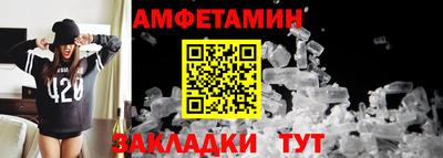 мдпв Брянск