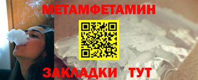 не бодяженный Боровичи