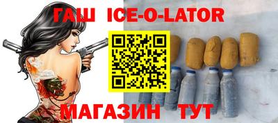 не бодяженный Боровичи