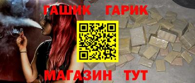 не бодяженный Боровичи