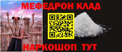 2c-b Братск