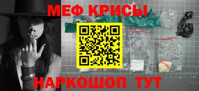 2c-b Братск