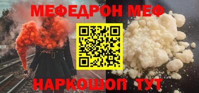 мдпв Брянск