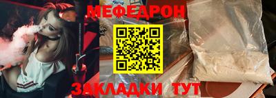 не бодяженный Боровичи